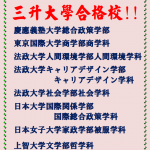 20140205