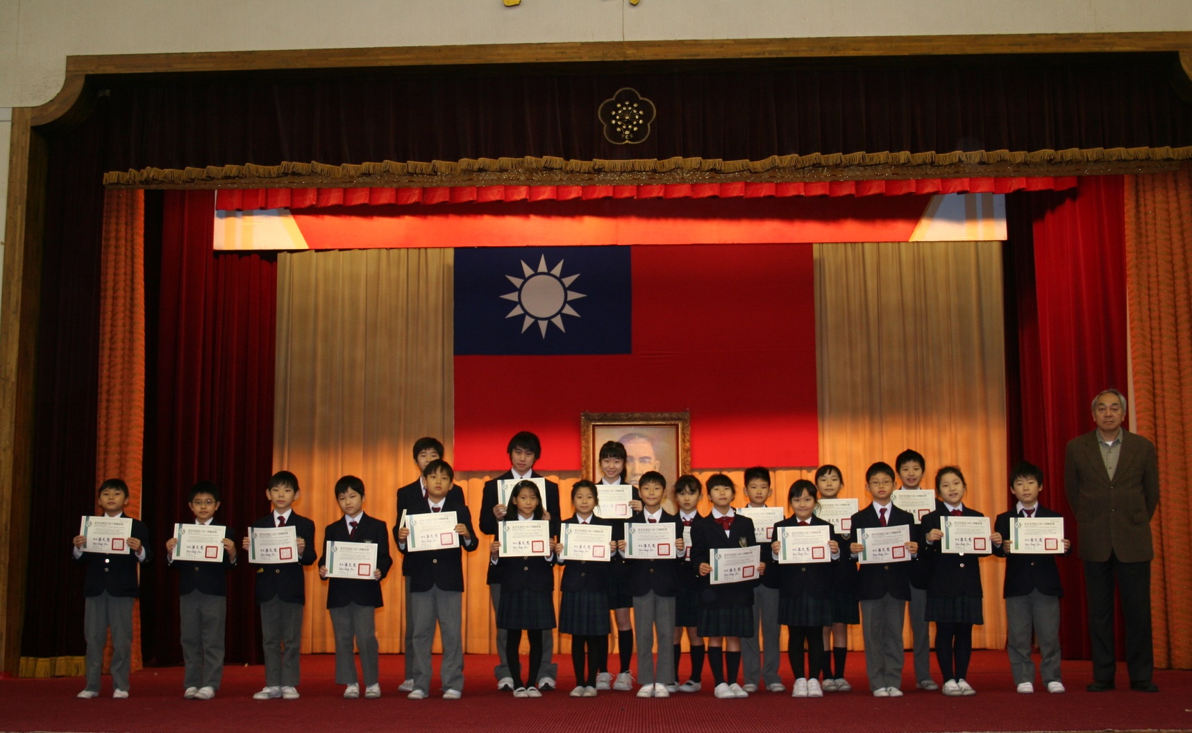chinese1